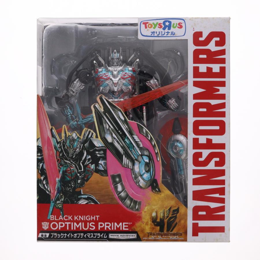 タカラトミー（TAKARA TOMY） 『中古即納』{TOY} トイザらス限定