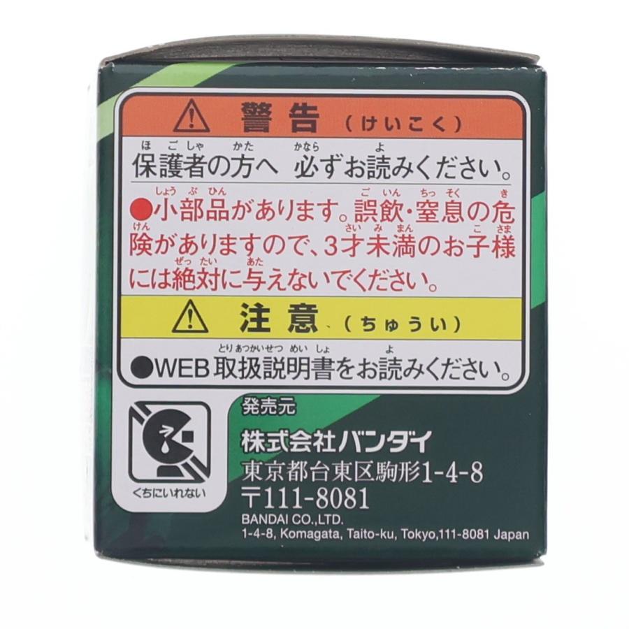 中古即納』{TOY} (おもちゃ単品) リカバリーカプセム DXライダーカプセ