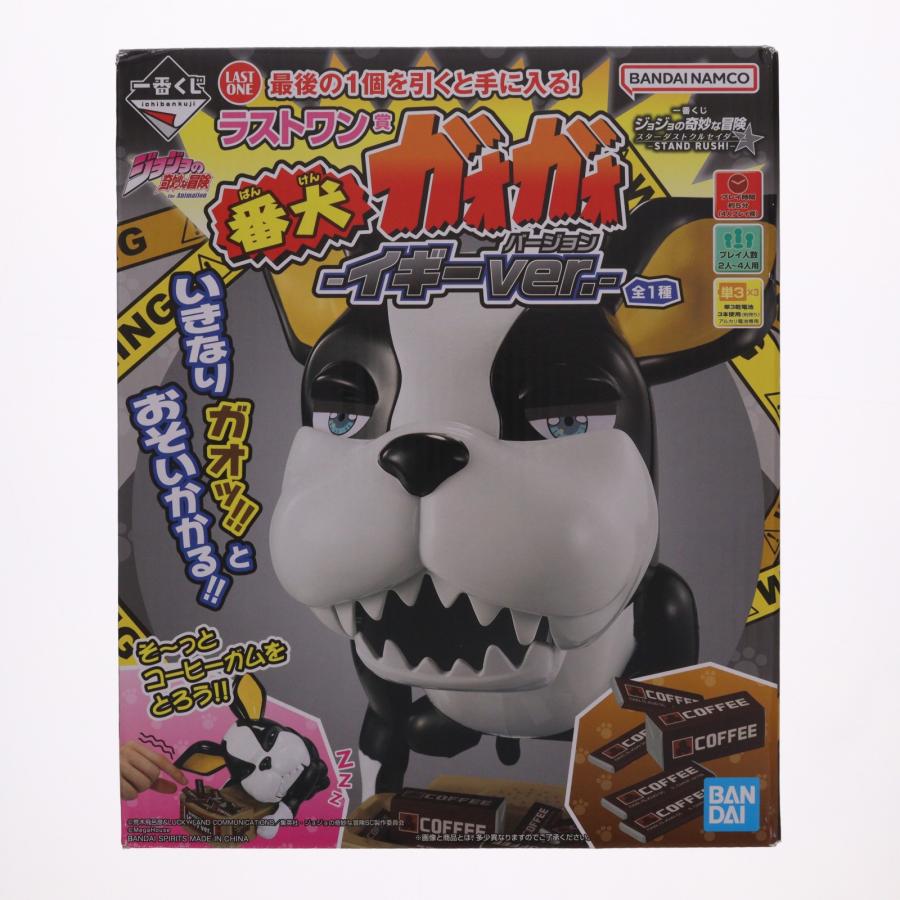 中古即納』{TOY} ラストワン賞 番犬ガオガオ イギーver. 一番くじ 