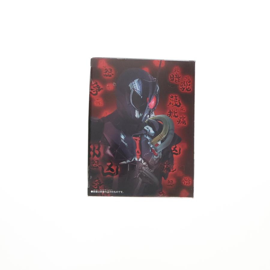 『中古即納』{TOY} プレミアムバンダイ限定 DXゼロスリープログライズキー＆ゼロスリードライバーユニット 完成トイ バンダイ(20241130)_3
