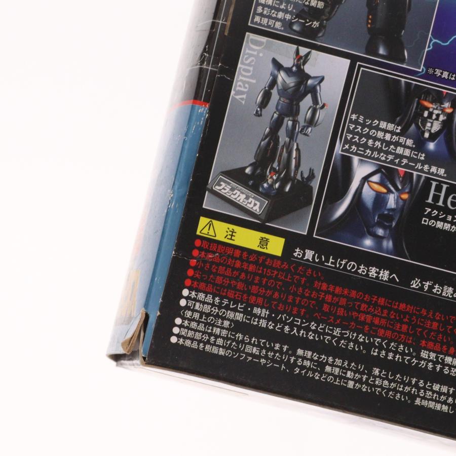 中古即納』{TOY} 超合金魂 GX-44S 太陽の使者 鉄人28号VSブラック