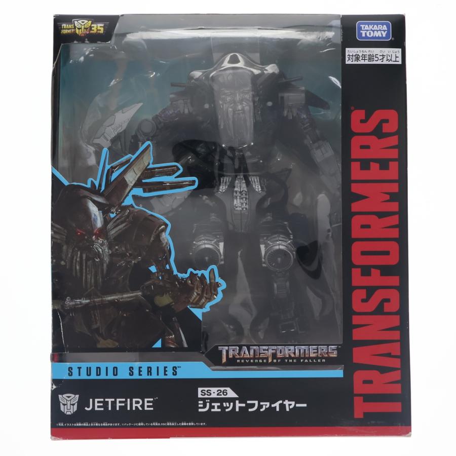 タカラトミー（TAKARA TOMY） 『中古即納』{TOY} トランスフォーマー