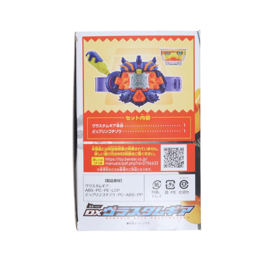 中古即納』{TOY} DX変身ベルト ヴラスタムギア 仮面ライダーガヴ 完成