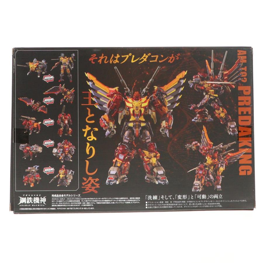 タカラトミー（TAKARA TOMY） 『中古即納』{TOY} T-SPARK 鋼鉄機神