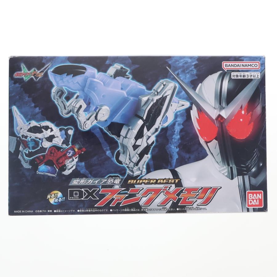 中古即納』{TOY} プレミアムバンダイ限定 SUPER BEST 変形ガイア恐竜