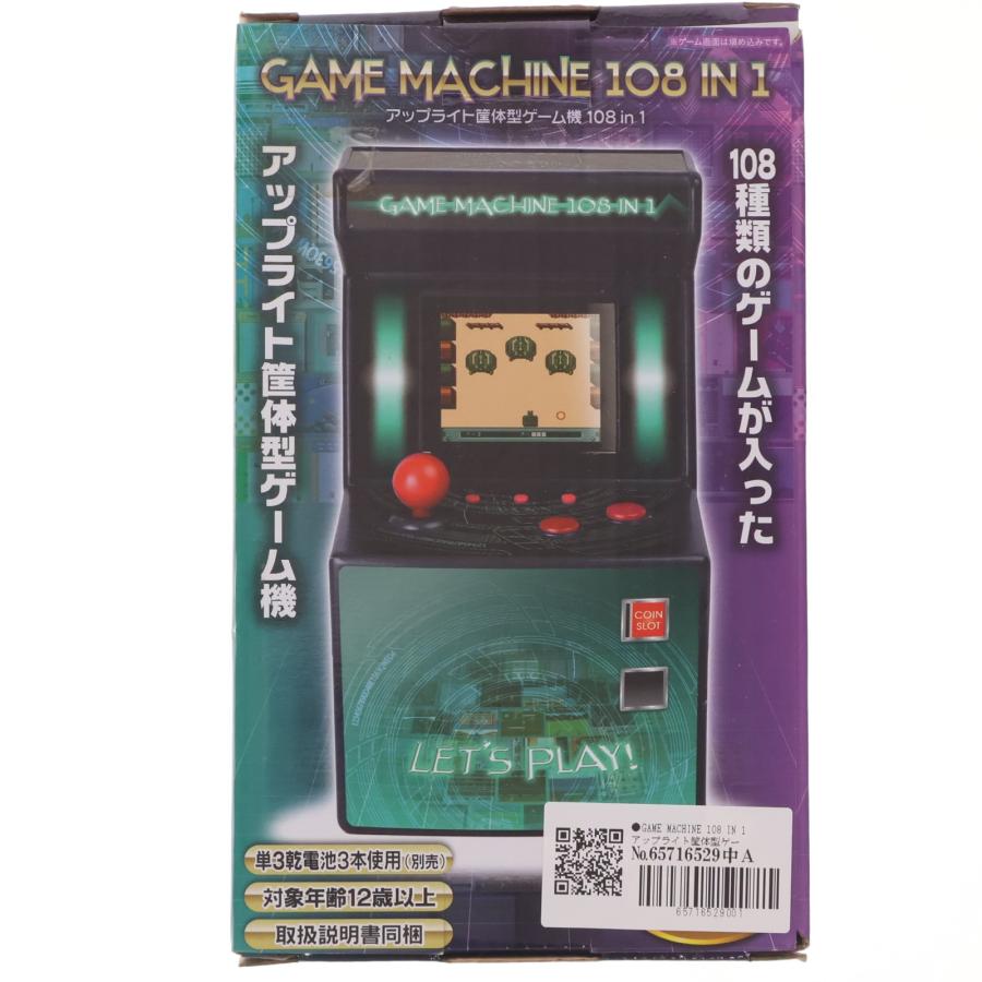 中古即納』{ETC} (本体) GAME MACHINE 108 IN 1(ゲームマシン108イン1