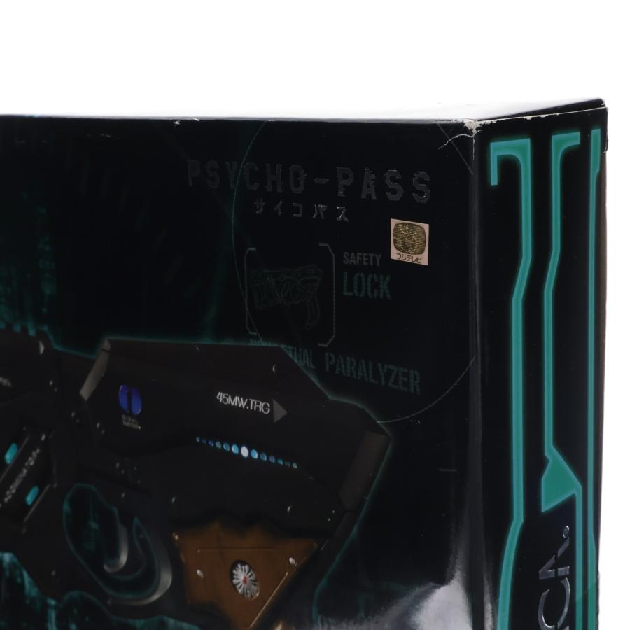 中古即納』{TOY} PROPLICA(プロップリカ) ドミネーター (PSYCHO-PASS