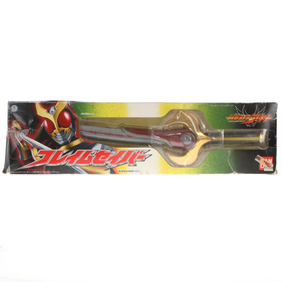 中古即納』{TOY} フレイムセイバー 仮面ライダーアギト 完成トイ 