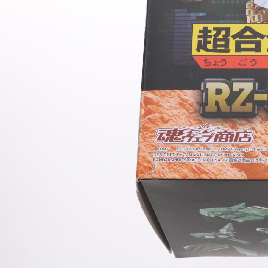 中古即納』{TOY} 超合金 RZ-041 ライガーゼロ専用 チェンジング