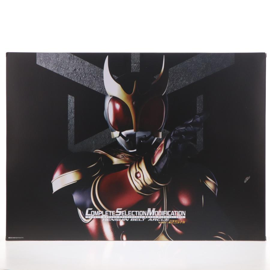 中古即納』{TOY} プレバン限定 CSM 変身ベルト アークルver.25th 仮面