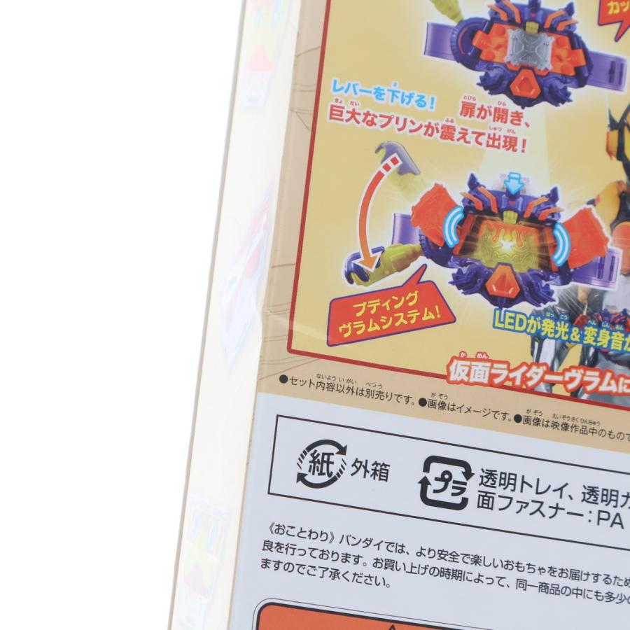 中古即納』{TOY} DXライダーゴチゾウスペシャルセット -カップ型