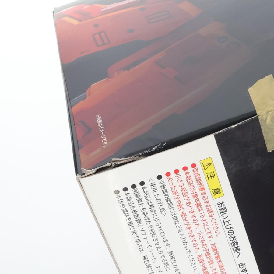 中古即納』{TOY} 超合金魂 GX-69 ゴルディーマーグ 勇者王ガオガイガー