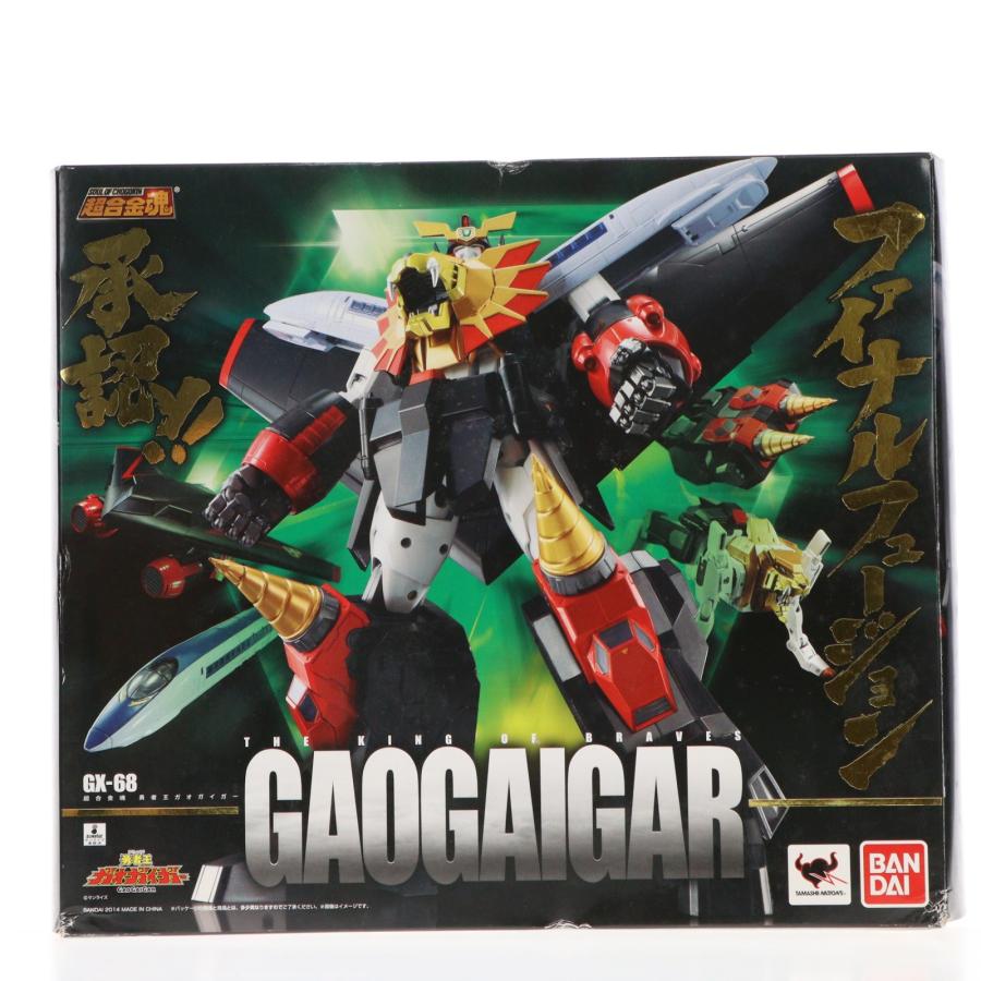 超合金魂 GX-68 勇者王ガオガイガー BANDAI 中古即納』{TOY} 超合金魂 GX-68 勇者王ガオガイガー 完成トイ