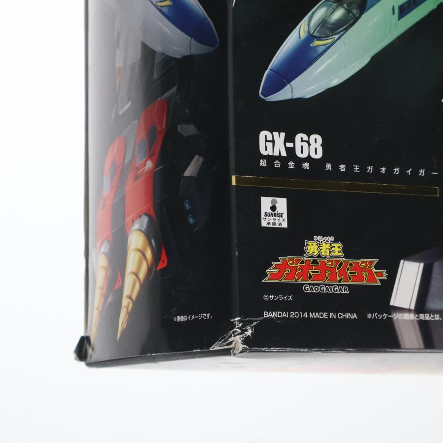 超合金魂 GX-68 勇者王ガオガイガー 中古品 中古即納』{TOY} 超合金魂 GX-68 勇者王ガオガイガー 完成トイ