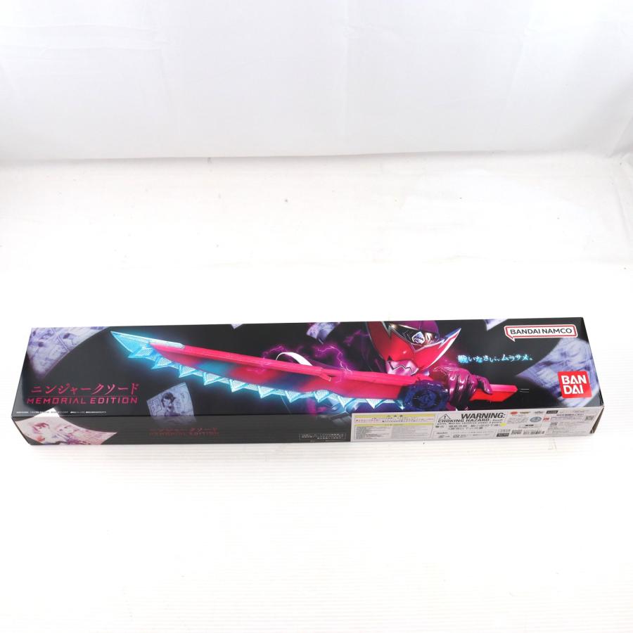 中古即納』{TOY} プレミアムバンダイ限定 ニンジャークソード