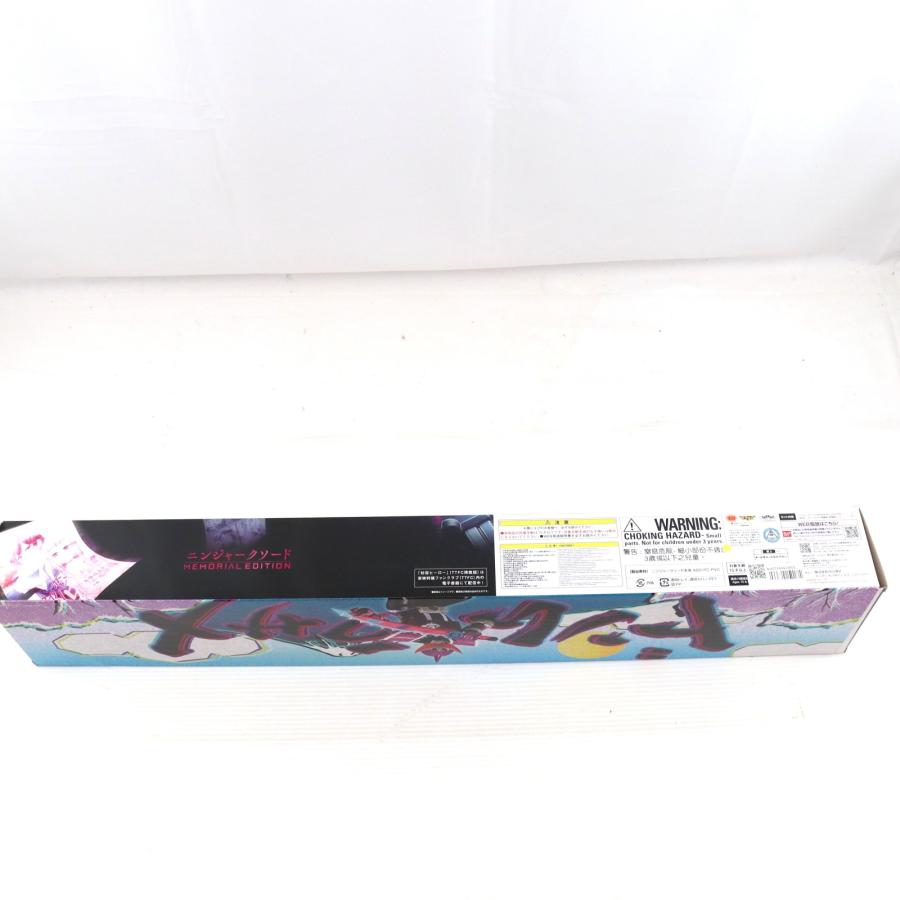 中古即納』{TOY} プレミアムバンダイ限定 ニンジャークソード