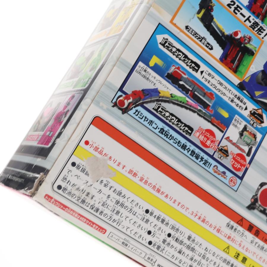 中古即納』{TOY} 出発進行! 烈車合体 DXトッキュウオー&変身ブレス