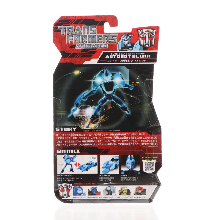 タカラトミー（TAKARA TOMY） 『中古即納』{TOY} トランスフォーマー