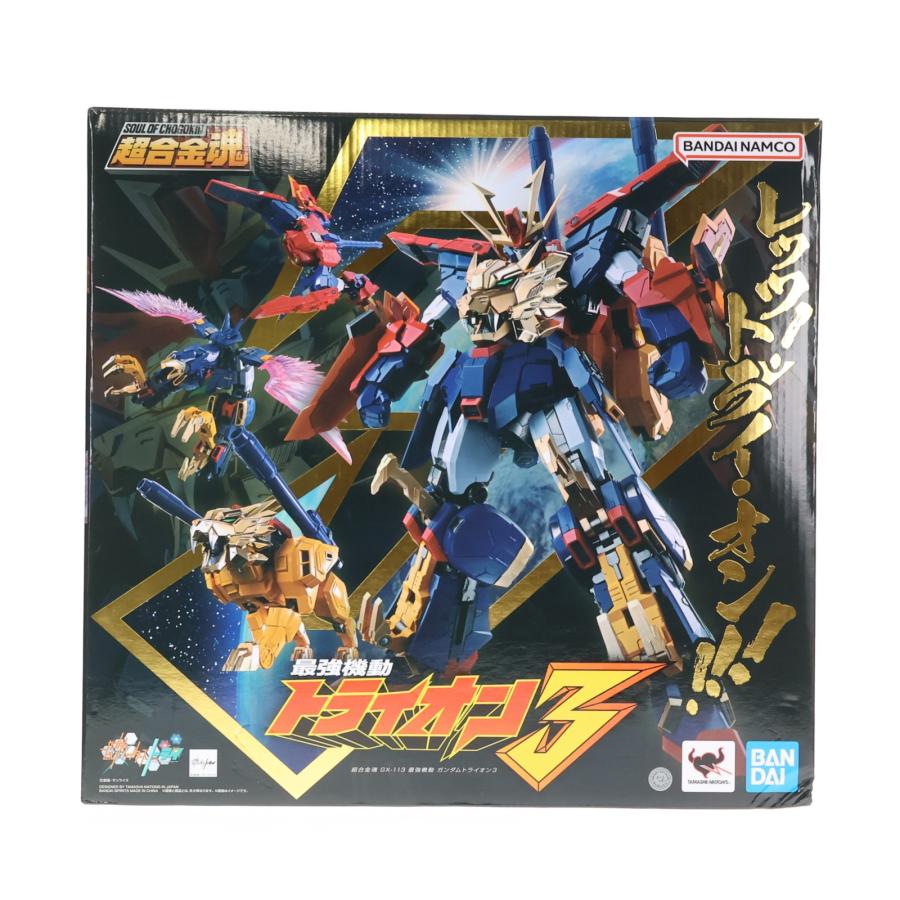 【中古品】超合金魂　GX-113 最強機動ガンダムトライオン3 中古即納』{TOY} 超合金魂 GX-113 最強機動 ガンダムトライオン3