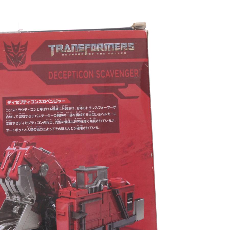 タカラトミー（TAKARA TOMY） 『中古即納』{TOY} トランスフォーマー