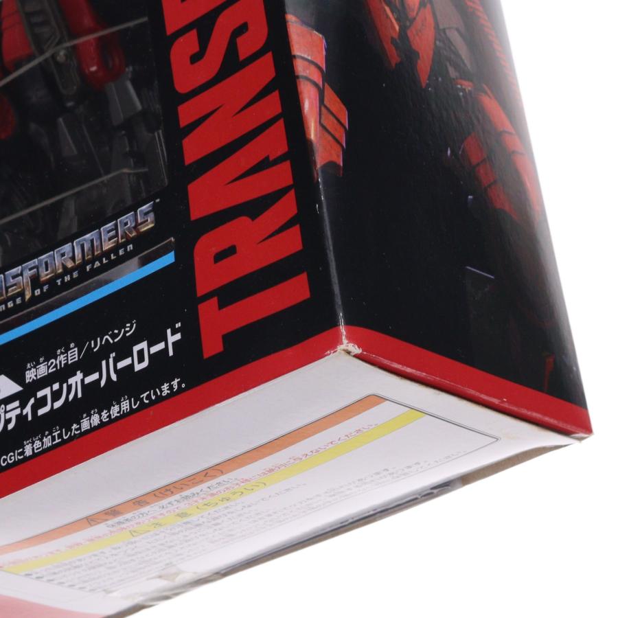 タカラトミー（TAKARA TOMY） 『中古即納』{TOY} (再販