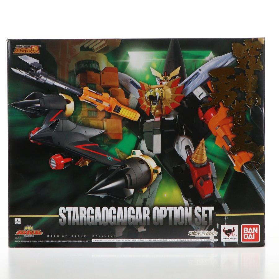 中古即納』{TOY} 魂ウェブ商店限定 超合金魂 スターガオガイガー