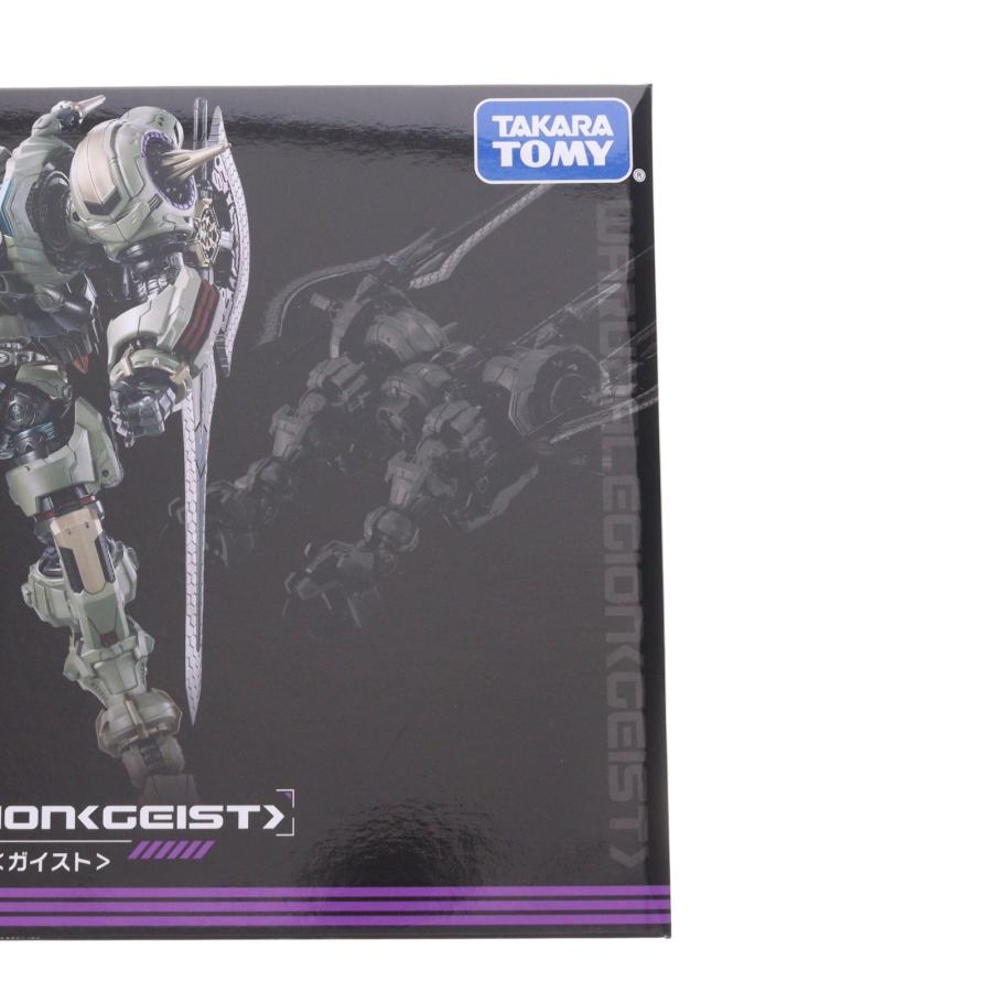 タカラトミー（TAKARA TOMY） 『中古即納』{TOY} ダイアクロン DA-106 