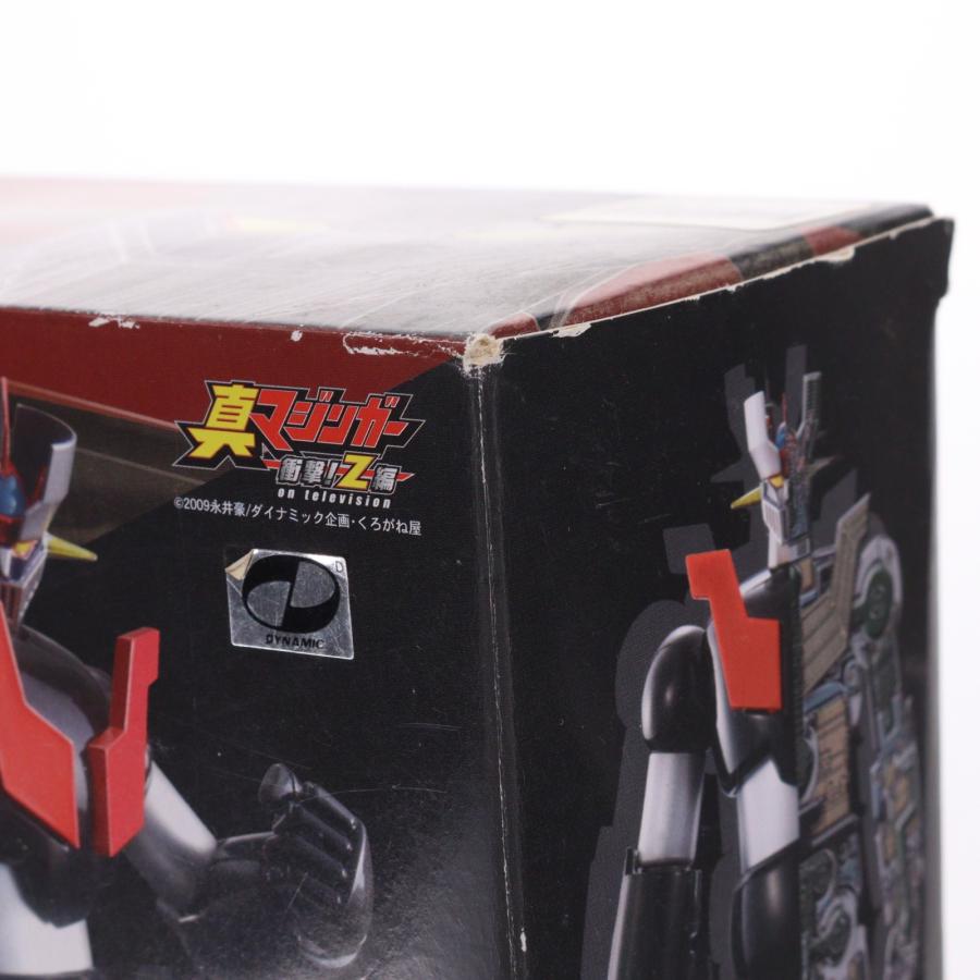 中古即納』{TOY} 超合金魂 GX-45 マジンガーZ 真マジンガー 衝撃!Z編