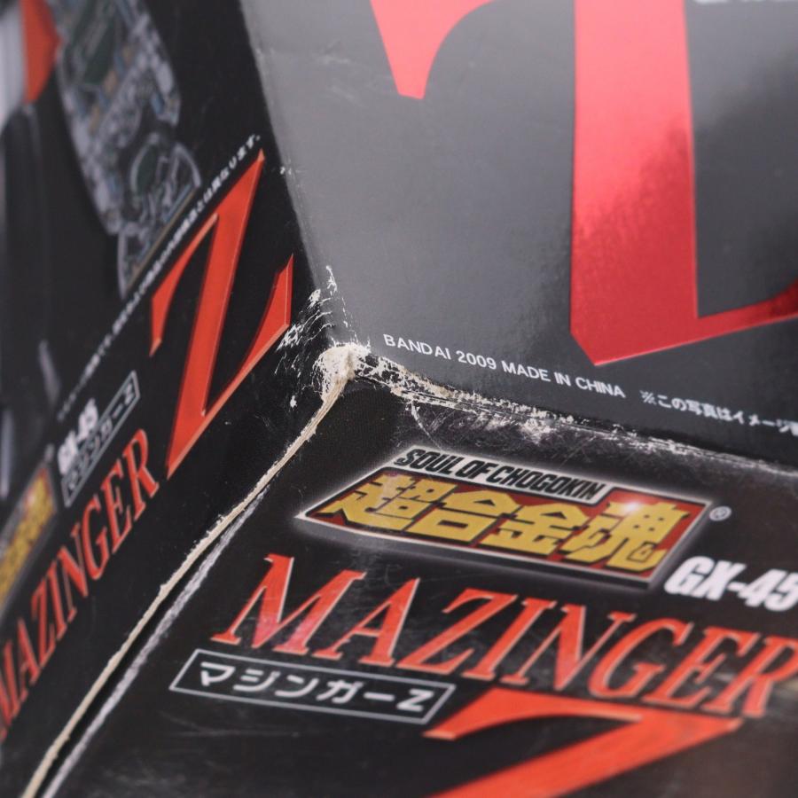 中古即納』{TOY} 超合金魂 GX-45 マジンガーZ 真マジンガー 衝撃!Z編