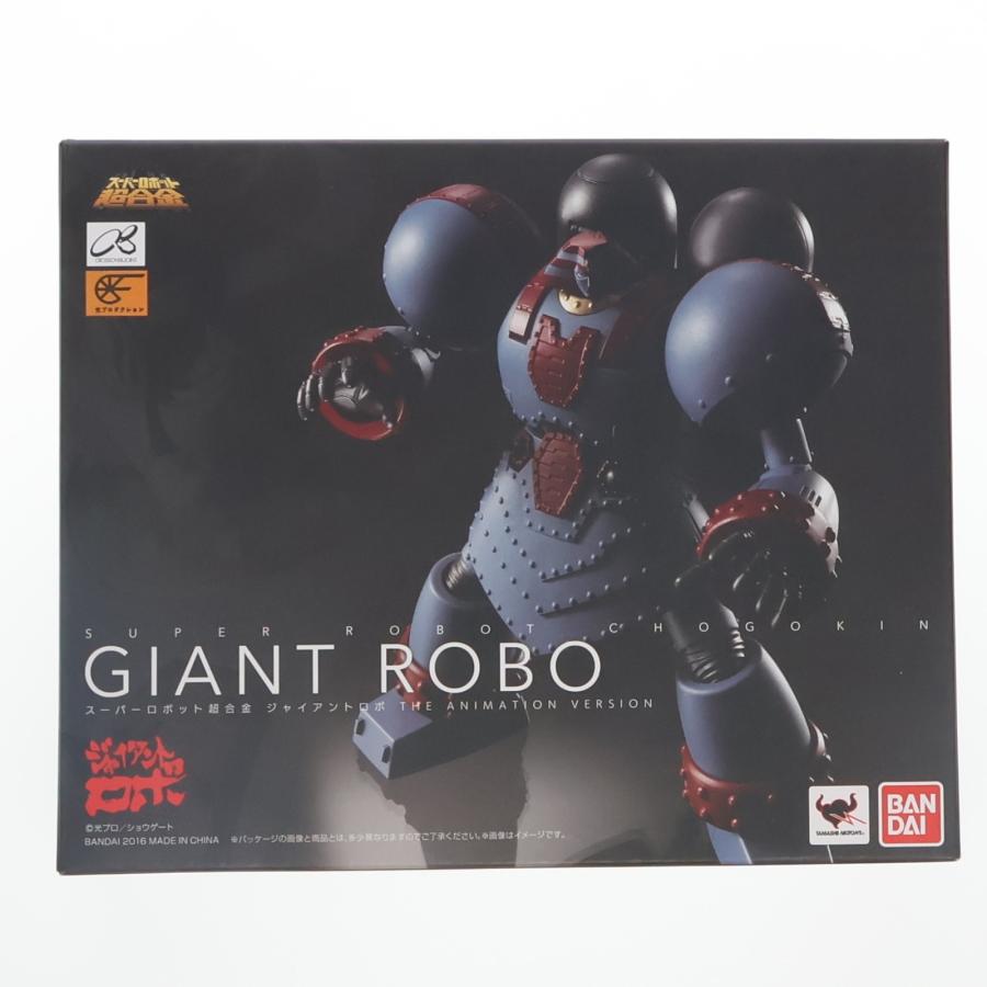 5/10日まで値下げ バンダイ　スーパーロボット超合金 ジャイアントロボ 中古即納』{TOY} スーパーロボット超合金 ジャイアントロボ THE
