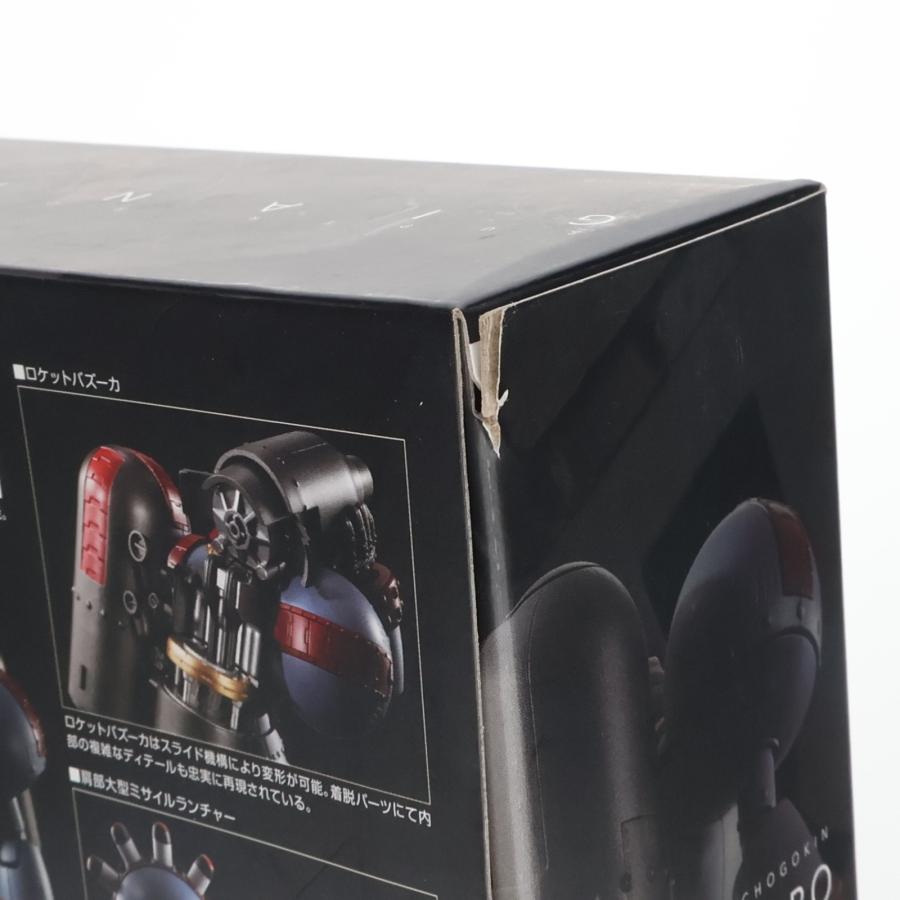 中古即納』{TOY} スーパーロボット超合金 ジャイアントロボ THE