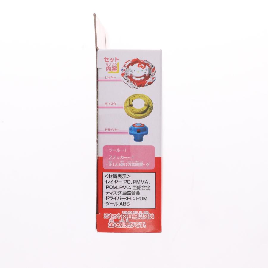 タカラトミー（TAKARA TOMY） 『中古即納』{TOY} B-00 ブースター