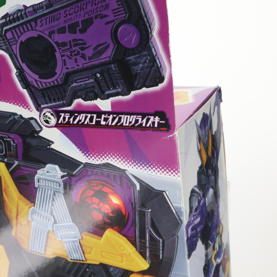 中古即納』{TOY} 初期不良対応済み 変身ベルト DX滅亡迅雷フォース