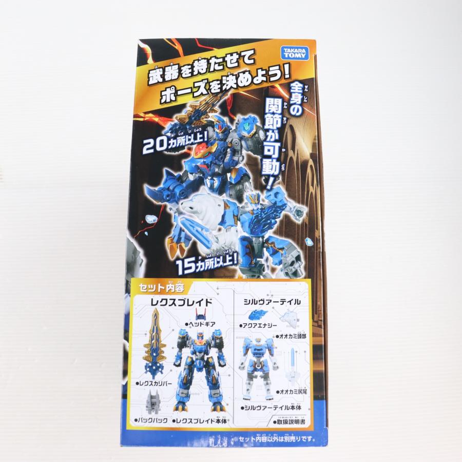 タカラトミー（TAKARA TOMY） 『中古即納』{TOY} 特典付