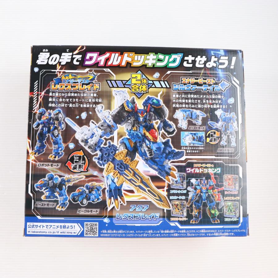 タカラトミー（TAKARA TOMY） 『中古即納』{TOY} 特典付
