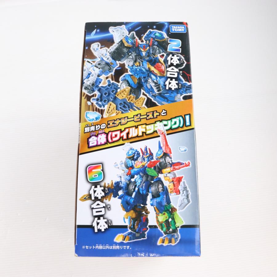 トランスフォーマー　　ワイルドキングW レクスブレイド + 特典　(未開封) タカラトミー（TAKARA TOMY） 『中古即納』{TOY} 特典付