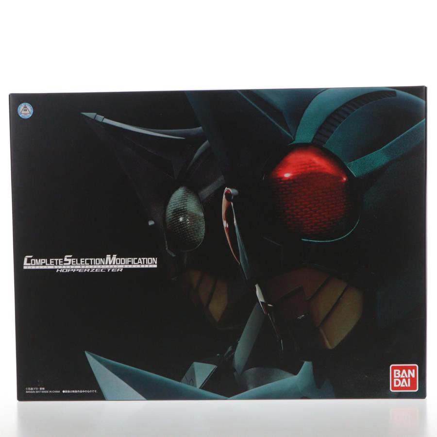 新品●CSMホッパーゼクター PB限定 地獄兄弟●輸送箱未開封美品 長期保管品 中古即納』{TOY} プレバン限定 COMPLETE SELECTION MODIFICATION