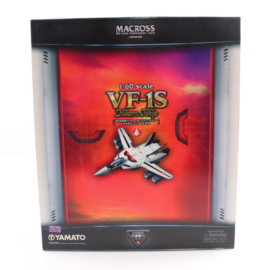 中古即納』{TOY} 完全変形 1/60 VF-1S 一条輝機 超時空要塞マクロス 愛