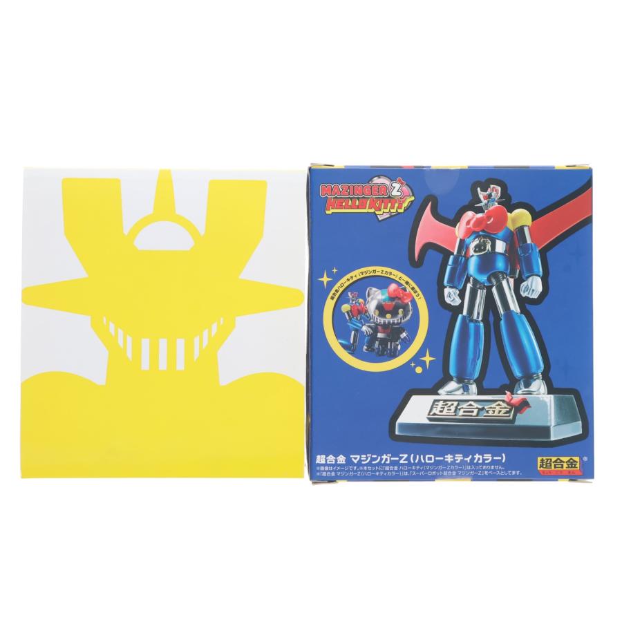 中古即納』{TOY} 超合金 マジンガーZ(ハローキティカラー) 完成トイ