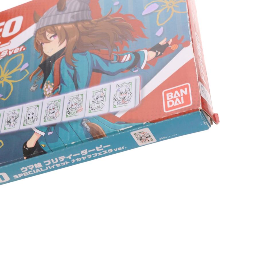 中古即納』{TOY} ドンジャラNEO ウマ娘 プリティーダービー SPECIAL