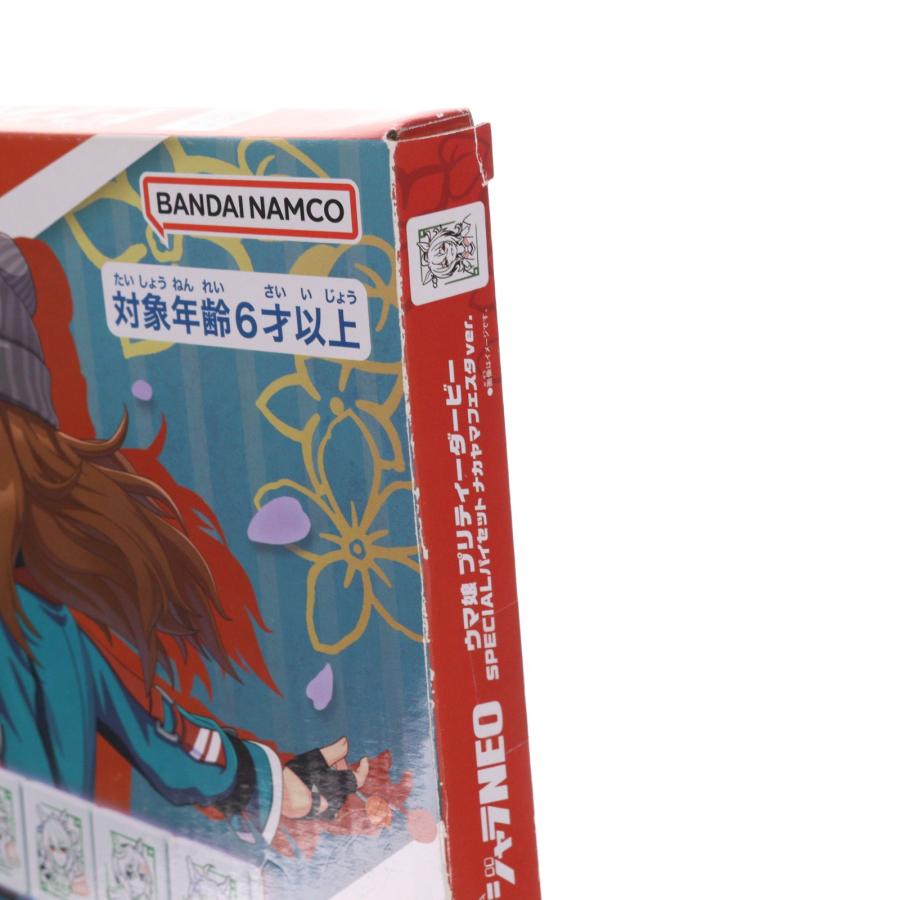 中古即納』{TOY} ドンジャラNEO ウマ娘 プリティーダービー SPECIAL