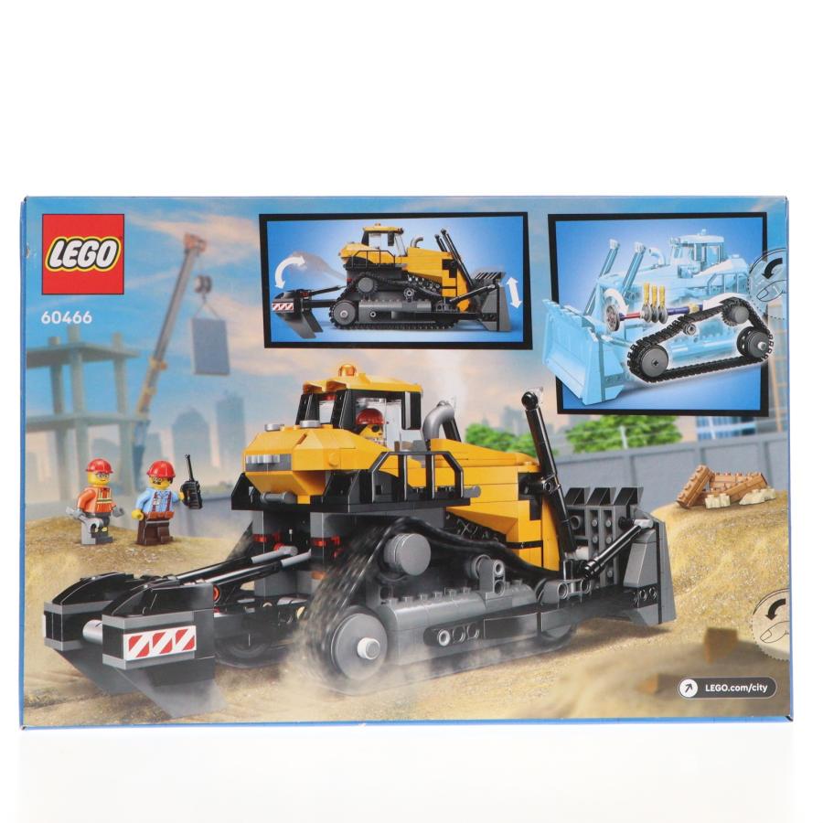 まじめにヤバシティ　まとめ売り 中古即納』{TOY} LEGO CITY(レゴ シティ) 60466 黄色いブルドーザー