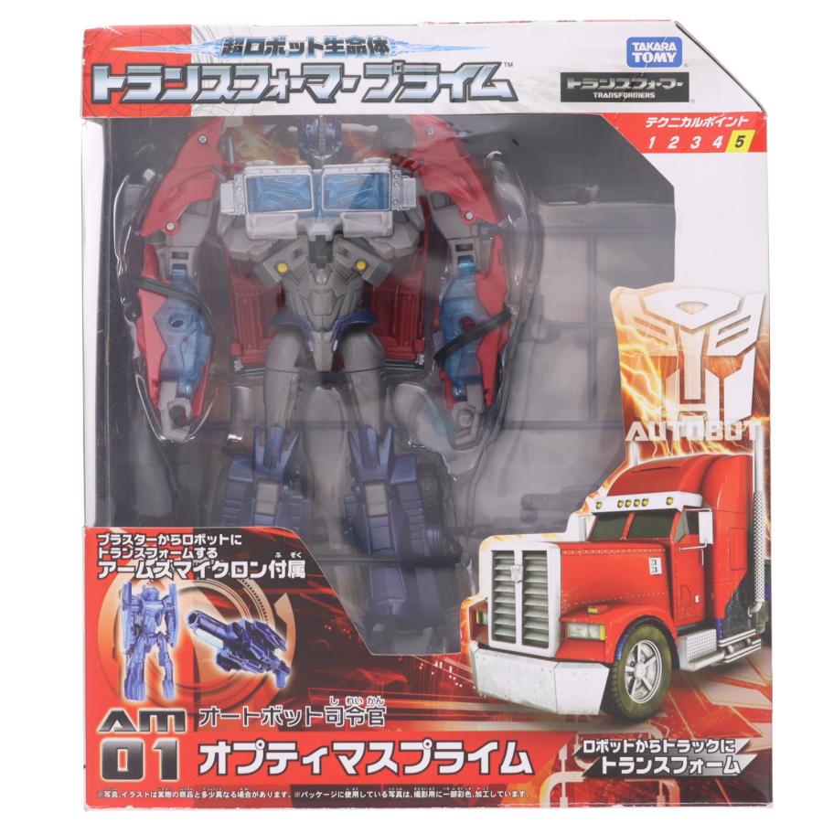 タカラトミー（TAKARA TOMY） 『中古即納』{TOY} AM-01 オプティマス