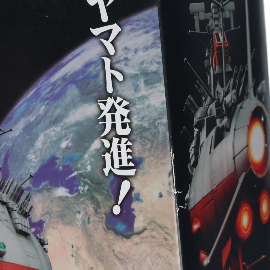 中古即納』{TOY} 初回特典付属 超合金魂 GX-57 宇宙戦艦ヤマト 完成
