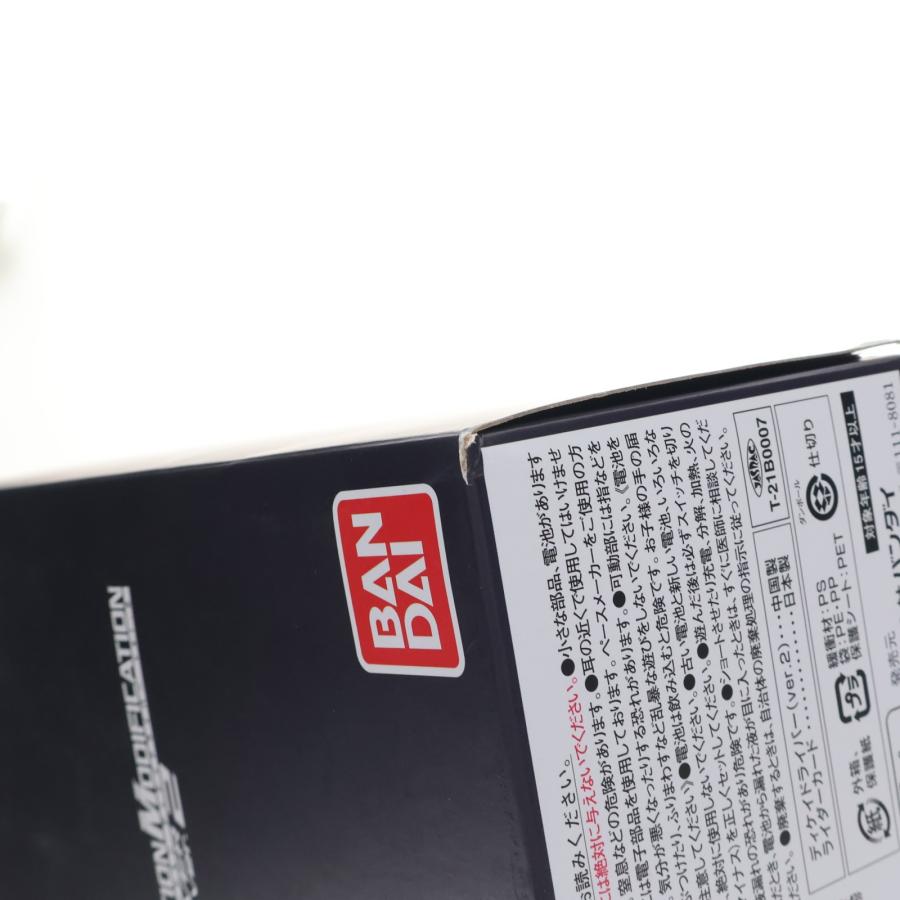 中古即納』{TOY} プレバン限定 コンプリートセレクションモディフィ