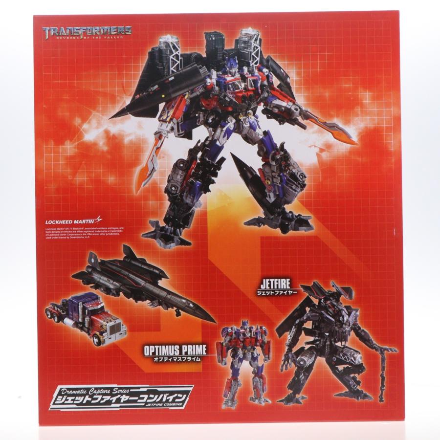 タカラトミー（TAKARA TOMY） 『中古即納』{TOY} TF Dramatic Capture