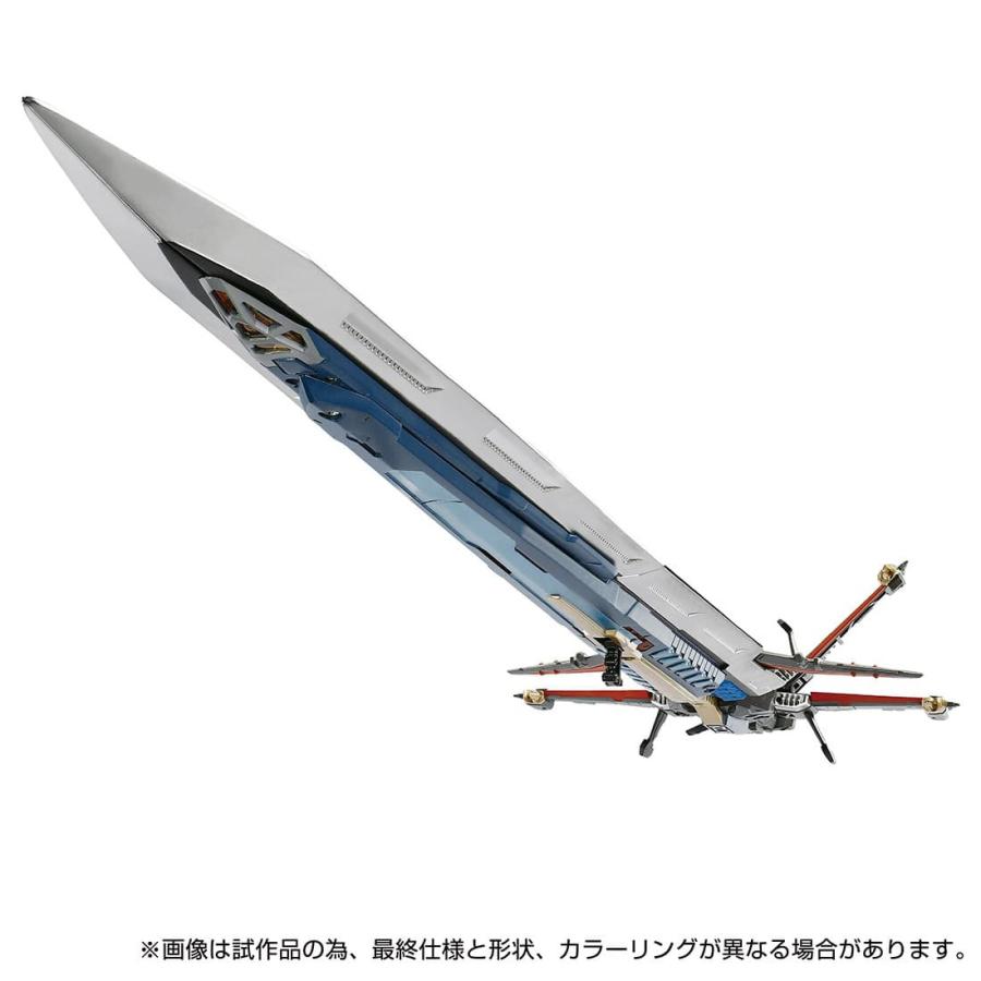 タカラトミー（TAKARA TOMY） 『中古即納』{TOY} ダイアクロン DA-108