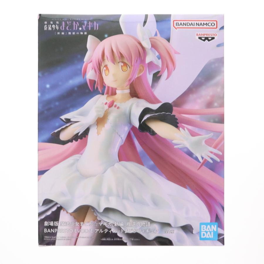 VF7461 中古 まどマギ figma 165 アルティメットまどか 中古】未開封 マックスファクトリー 魔法少女まどか☆マギカ figma 165