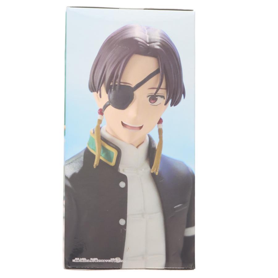 中古即納』{FIG} 蘇枋隼飛(すおうはやと) WIND BREAKER(ウィンド