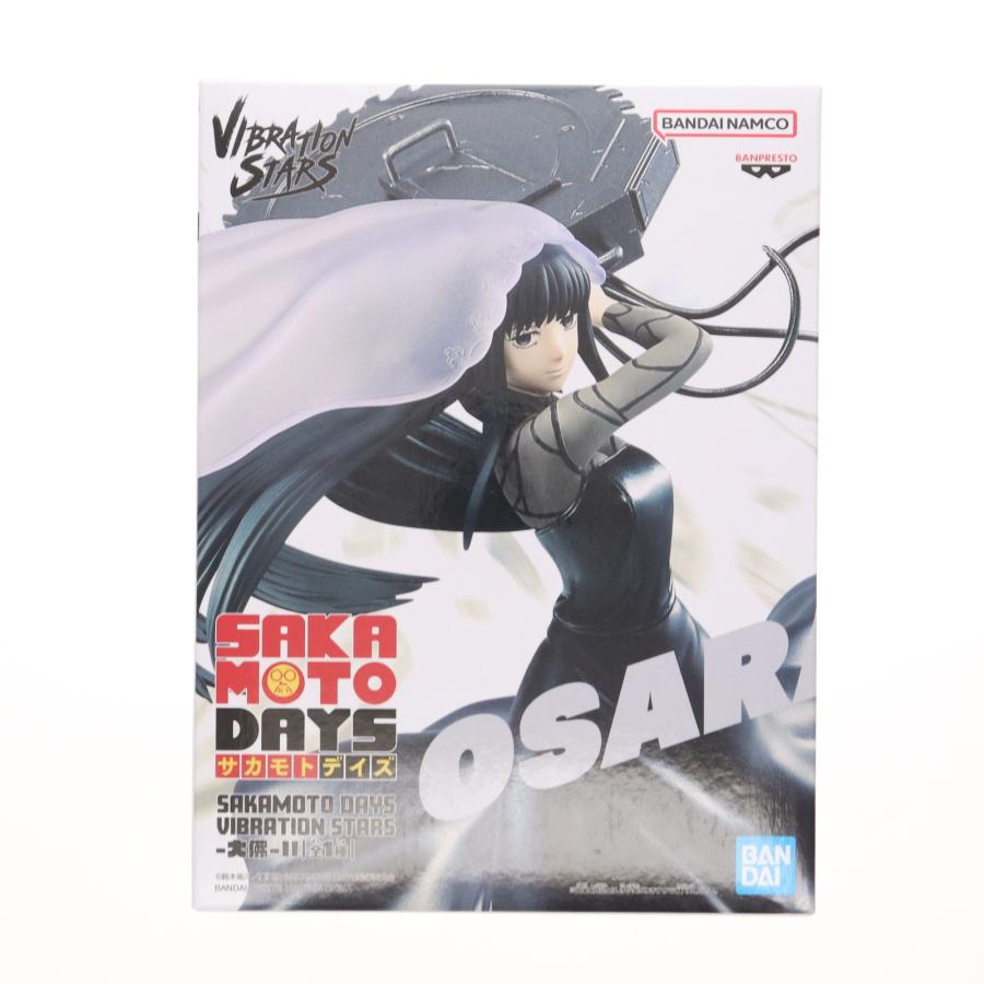中古即納』{FIG} 大佛(おさらぎ) SAKAMOTO DAYS(サカモトデイズ